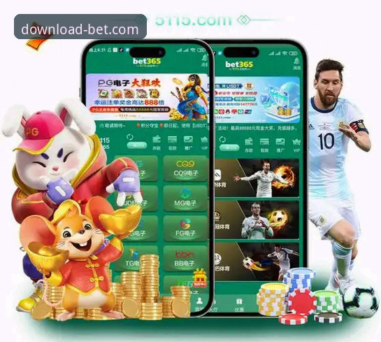 bet官方平台最新动态：深度解析官方下载渠道安全性，用户周娜分享真实体验