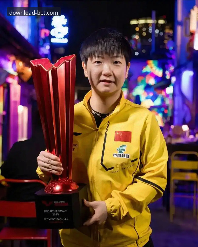 bet官方最新下载怎么下载 孙颖莎新加坡大满贯首轮技术复盘与bet官方平台观赛体验详解