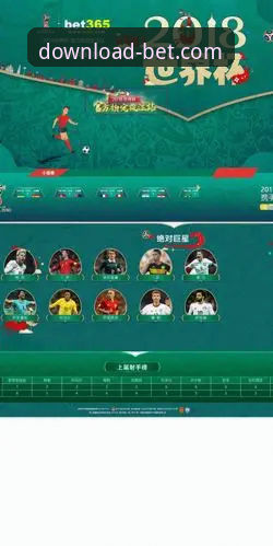 在bet官方平台获取体育资讯与流畅体验的实用指南