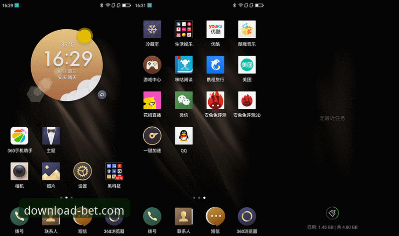 bet官方平台最新版本发布动态：资深用户深度解析与下载指引